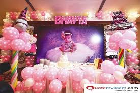 1st Birthday Party Decorations At Home India Hello Kitty 1st Birthday Decoration For Girls First Birthday Decorations 1st Birthday Party Decorations 1st Birthday Girl Decorations