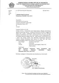 Jika kebetulan kamu menjadi anggota osis di sekolah, dan disuruh membuat surat undangan untuk keperluan kegiatan, contoh surat undangan ini mungkin. Undangan Rapat Koordinasi
