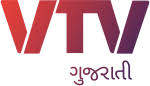 Check out how you can help vtv and its shows. Vtv Gujarati Gujarat S Leading Gujarati News Channel And News Portal