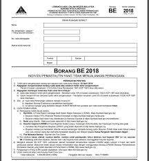 Bekerja di malaysia kurang dari 60 hari. Servis Perakaunan Audit Percukaian Gst Murah Posts Facebook