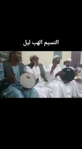 #النسيم الهب ليل من الطيبتو المادح البروف الصادق حسن والمجموعة روووووووعه