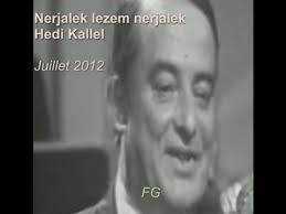 nerjalek lazem nerjalek de Hedi Kallel F Guermazi