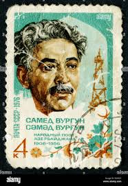 Vintage postmark 1906 hi-res stock photography and images