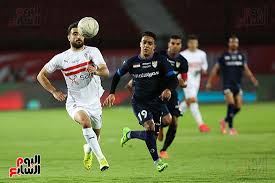 مباراة الزمالك والانتاج الحربي يستضيف فريق الزمالك فريق الانتاج الحربى اليوم على ملعب ستاد القاهرة الدولي فى الجوله السابع والعشرون ضمن مباريات الدورى المصرى الممتاز. G Pw1sv5caiwzm