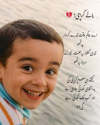 Start New Year with a Full Heart: Find Inner Peace