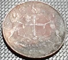 1858 EAST INDIA COMPANY ONE QUARTER ...