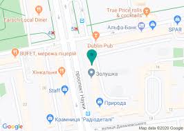 Создатель брендов natura siberica и «бабушка агафья» андрей трубников не собирался оставлять своим детям наследство. Chastnyj Notarius Trubnikov Sergej Aleksandrovich Po Adresu Prospekt Nauki 12 Otzyvy Foto Ceny Telefon I Adres Na Harkov Info