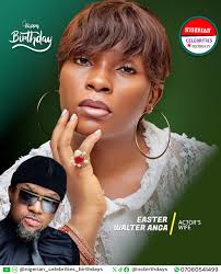 Nigerian Celebrities Birthdays