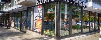 Capitol hill station is a light rail station in the capitol hill neighborhood of seattle, washington, united states. Kizuki Ramen Capitol Hill Jobs Careers Harri