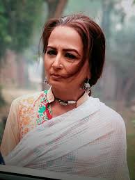 Image result for raheela agha