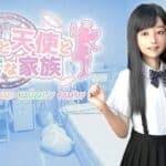 Fitur yang disajikan realistis dengan fitur 3d dan juga animasi khas jepang. Lost Life Apk Mod Download 1 19 For Android Tricksvile