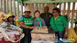 Euroflorist er markedsledende innen blomsterformidling i europa. Dr Xiaomei Havard On Twitter China South Africa Distinguished Female Business Council And Honorable Anc Members Visited And Donated In Soweto Https T Co Ewoquzttmx Lovehasnoboundaries Bethechange Yesican Womenempowerment Soweto