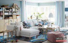 كنب ايكيا اثاث غرف الجلوس كنبات امريكي فخمة قصر الديكور