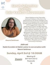 BAYT WEEKLY BULLETIN