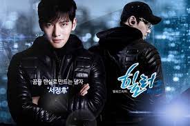 #healer #kdrama #kdramaedit #ji chang wook #park min young #maker: K Drama Time Machine Healer Soothes With Impressive Romantic Story Powered By Ji Chang Wook Park Min Young