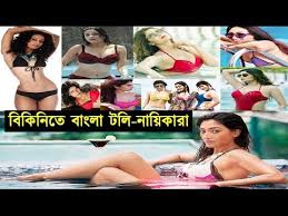 She has been married to roshan singh since april 19, 2019. Srabanti Hot Sexy Bikini Photos Shoot