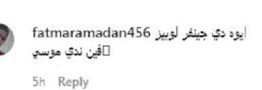 عضو مركز الدعوة والارشاد بالمدينة المنورة، خطيب وامام جامع البخاري. Ø§Ù„ÙÙ†Ø§Ù†Ø© Ø§Ù„Ø´Ø§Ø¨Ø© Ù†Ø¯Ù‰ Ù…ÙˆØ³Ù‰ ØªØ¯Ù‡Ø´ Ù…ØªØ§Ø¨Ø¹ÙŠÙ‡Ø§ Ø¨Ø³ØªØ§ÙŠÙ„ ÙŠØ´Ø¨Ù‡ Ø¬Ù†ÙŠÙØ± Ù„ÙˆØ¨ÙŠØ² Ø§Ù„ÙˆØ·Ù† Ø§Ù„Ø®Ù„ÙŠØ¬ÙŠØ©