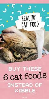 Best Cat Food Brands On Amazon Worth Your Money 2021 Cat Food Brands Healthy Cat Food Best Cat Food