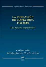 Este galardón promueve la organización de comités locales, la sana competencia y la organización comunitaria para el beneficio de las presentes y futuras generaciones. Libros Hector Perez Brignoli