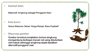 Begini cara mencari kata kunci youtube yang pas buat channelmu. Iklan Ihwal Singkong Sebagai Pengganti Nasi