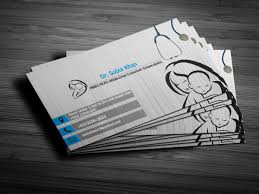 The app contains all the necessary card creation tools that any business person will need to create a compelling business card design. A Card Design For A Gynecologist Printable Business Cards Visiting Card Design Card Design