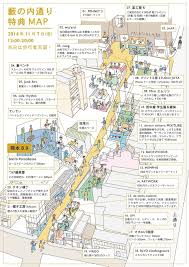 urban design urban design design urban urban design urban design design urban design urban 建築パース 設計コンペ イラストマップ