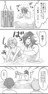 おこめ ricenippon さんの漫画 143作目 ツイコミ 仮 刀剣 乱舞 刀剣 乱舞 まとめ 刀剣
