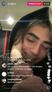 наш корабль идет ко дну помоги мне я утону Pin Ot Polzovatelya Magic Online Na Doske Lizer Budushij Bojfrend Moya Lyubov Geroinovyj Shik