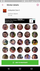 Malayalam Troll Stickers Whatsapp Stickers Apk 1 1 Download For Android Download Malayalam Troll Stickers Whatsapp Stickers Apk Latest Version Apkfab Com You might ask yourself what are troll emoticons? malayalam troll stickers whatsapp