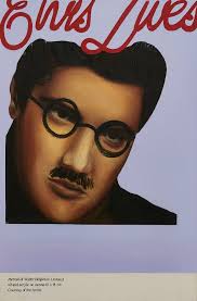 Shaun Gladwell. 1972-. Australia