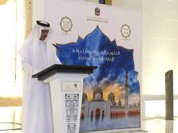مواقيت الصلاة والأذان في العين لجميع الاوقات الفجر ,العصر,الظهر,المغرب وايضاً العشاء مواقيت الصلاة التاريخ الهجري تحويل التاريخ التقويم الهجري الزكاة القمر اليوم Ù…Ø±ÙƒØ² Ø§Ù„ÙÙ„Ùƒ Ø§Ù„Ø¯ÙˆÙ„ÙŠ Ar Twitter Ù…Ø±ÙƒØ² Ø§Ù„ÙÙ„Ùƒ Ø§Ù„Ø¯ÙˆÙ„ÙŠ ÙŠØ´Ø§Ø±Ùƒ ÙÙŠ Ø§Ù„Ù…Ø¤ØªÙ…Ø± Ø§Ù„Ø¥Ø¹Ù„Ø§Ù…ÙŠ Ù„Ø¥Ø·Ù„Ø§Ù‚ Ø§Ù„ØªÙ‚ÙˆÙŠÙ… Ø§Ù„Ù‡Ø¬Ø±ÙŠ Ø§Ù„Ù…ÙˆØ­Ø¯ Ù„Ø¯ÙˆÙ„Ø© Ø§Ù„Ø¥Ù…Ø§Ø±Ø§Øª ÙÙŠ Ù…Ø±ÙƒØ² Ø¬Ø§Ù…Ø¹ Ø§Ù„Ø´ÙŠØ® Ø²Ø§ÙŠØ¯ Ø§Ù„ÙƒØ¨ÙŠØ± Https T Co Bmeibxnsbg