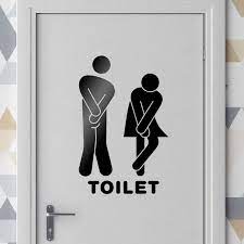 stickers muraux icones droles toilette toilette wc toilet porte decorer vinyle poster webstickersm stickers muraux decoration toilettes stikers muraux