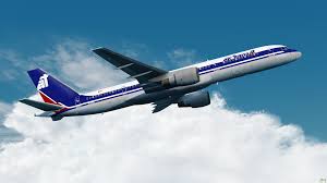 Pls dm your personal info. Air Transat 757 200 Sailing Through The Skies Of New York Flightsim
