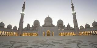 Uae Announces Ramadan Working Hours For Private Sector Gulf Business
