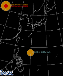 【韓国の反応】台風9号メイサーク進路予想情報2020、韓国・釜山直撃へ軌道修正… five minutes 2020/09/02 韓国気象庁・台風災害警報に・・・｢お前は韓国が被害を受けるのを望んでるのか｣って叩かれる !! å°é¢¨9å·é€²è·¯å›³ æ°—è±¡åºç™ºè¡¨