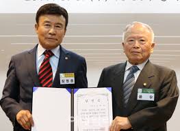'이전검색','다음검색'으로 계속 검색할 수 있습니다. 21ëŒ€ ê´'ë³µíšŒìž¥ì— ê¹€ì›ì›… å‰ ì˜ì› ë‹¹ì„ 