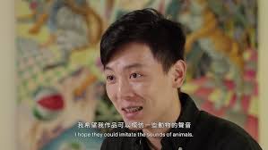 「禽獸不如-2020台灣美術雙年展」展覽紀錄片The official documentary of 2020 Taiwan Biennial:  Subzoology