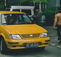 The Seat cars made in China. | ChinaCarHistory