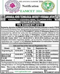 Ts Eamcet 2016 Notification Apply Online Www Tseamcet In Apply Online How To Apply Online