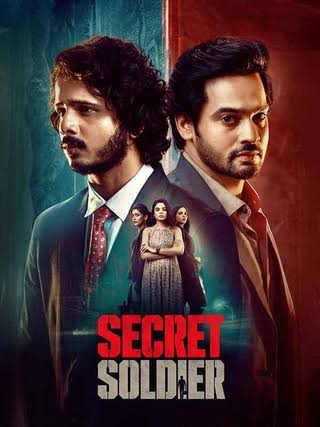 September 2026 Movie Releases