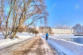 Case vacanza e appartamenti in affitto in bielorussia con un ottimo rapporto qualità prezzo. Immagini Stock Minsk Repubblica Di Bielorussia 18 Gennaio 2017 Paesaggio Della Citta Sponda Del Fiume Svislach Nel Centro Della Citta Image 73237898