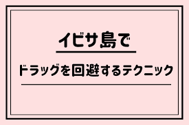 ナカイのブログ