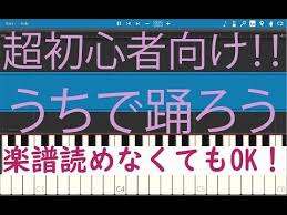 uchusen 2014 yearbook 特撮ヒーロー ヒーロー 牙狼