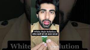 This vitamin plays an important role in your body. White Hair Solutions Mridul Madhok Youtube