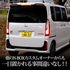 ユアーズ