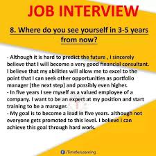 Tips Interview English Cair Di Mulut Boleh Guna Ni Untuk Yang Kurang Mahir English So Tak Nampak Ka In 2020 Job Interview Tips Job Interview Answers Job Interview