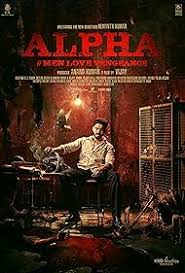 Alpha 2026