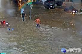 Jun 06, 2021 · 2021年6月6日 上午12:19 · 3 分鐘 (閱讀時間) 陳其邁今天先後視察前鎮新生路地下道、大寮內坑里等積淹水點並下令山區居民撤離。. Tniplepjbdl13m