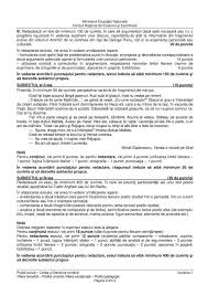 La proba de competențe digitale, toate subiectele sunt obligatorii. Edu Ro Bac Limba RomanÄƒ Barem 2019 Rezolvare Subiect Bacalaureat 2019