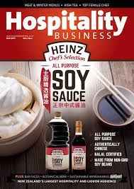Maybe you would like to learn more about one of these? Hospitality Business May 2017 By The Intermedia Group Issuu